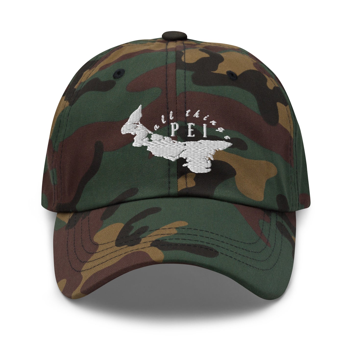 ATPEI Dad Hat (Embroidered)