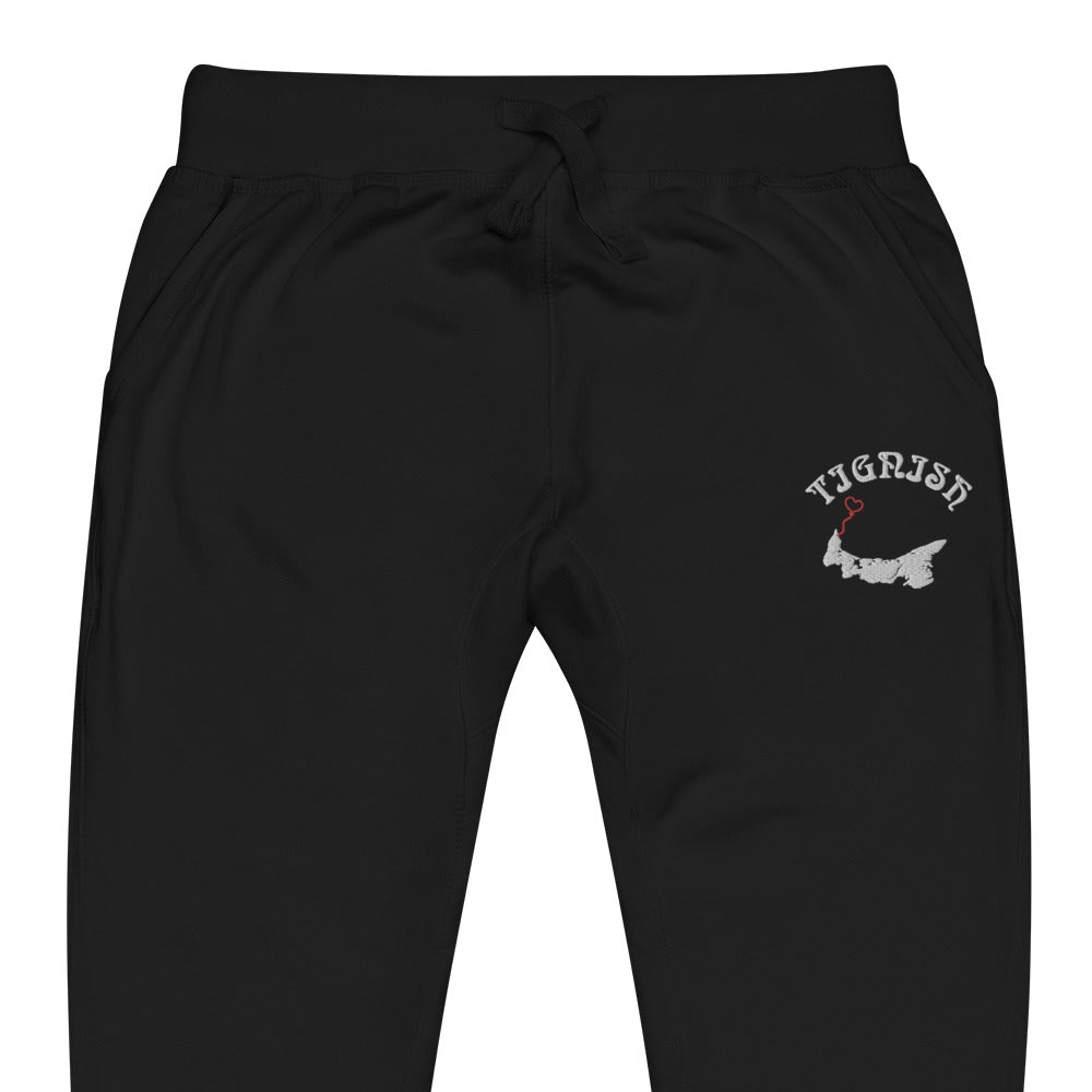 ATPEI COMMUNITY SERIES TIGNISH Unisex Fleece Sweatpants (Embroidered)