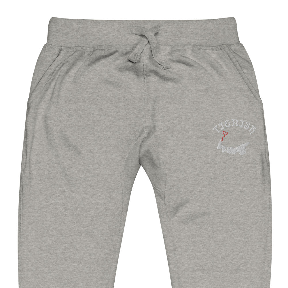 ATPEI COMMUNITY SERIES TIGNISH Unisex Fleece Sweatpants (Embroidered)