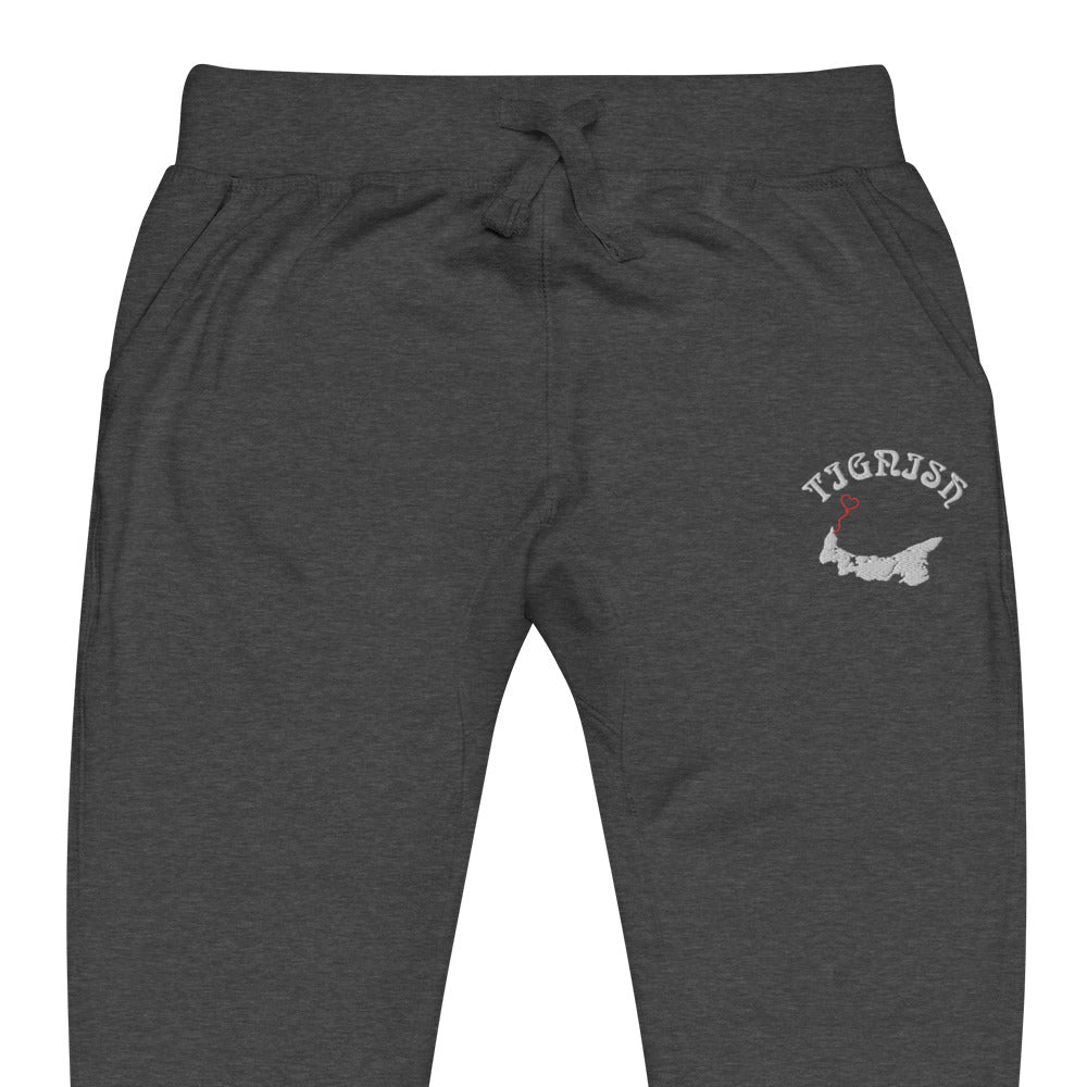 ATPEI COMMUNITY SERIES TIGNISH Unisex Fleece Sweatpants (Embroidered)
