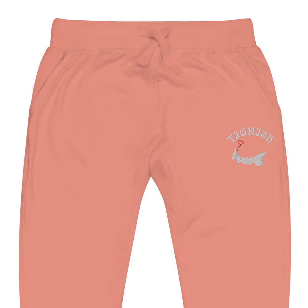 ATPEI COMMUNITY SERIES TIGNISH Unisex Fleece Sweatpants (Embroidered)