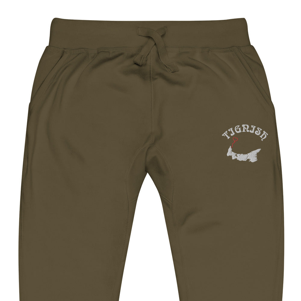 ATPEI COMMUNITY SERIES TIGNISH Unisex Fleece Sweatpants (Embroidered)
