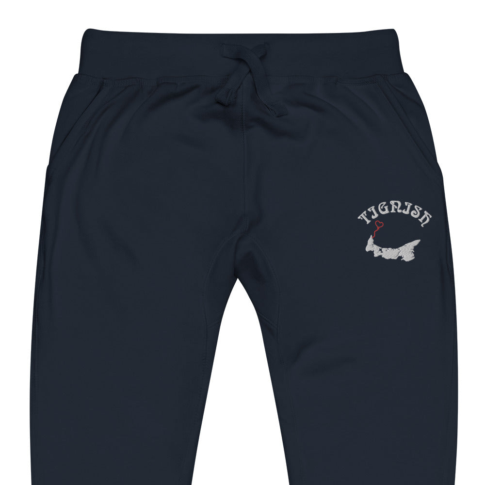 ATPEI COMMUNITY SERIES TIGNISH Unisex Fleece Sweatpants (Embroidered)