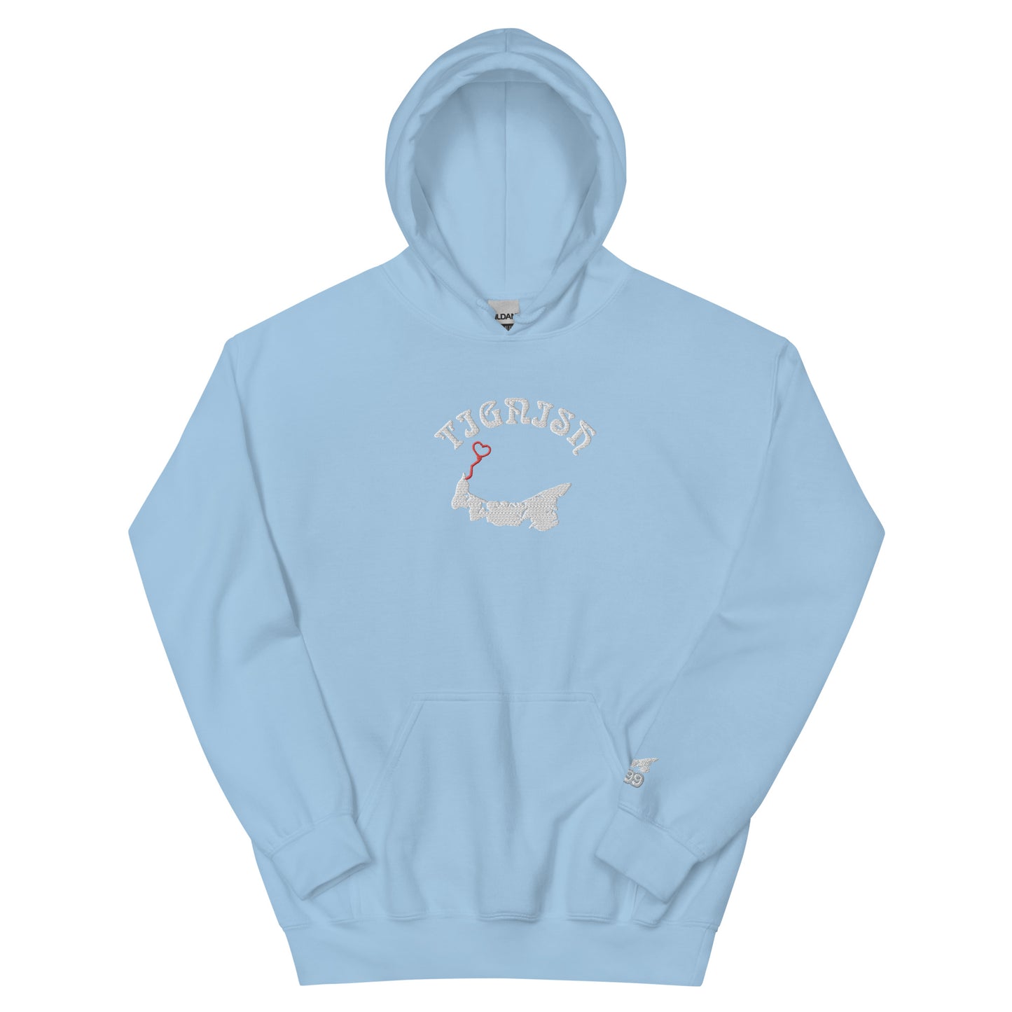 ATPEI COMMUNITY SERIES TIGNISH Unisex Hoodie (Embroidered)