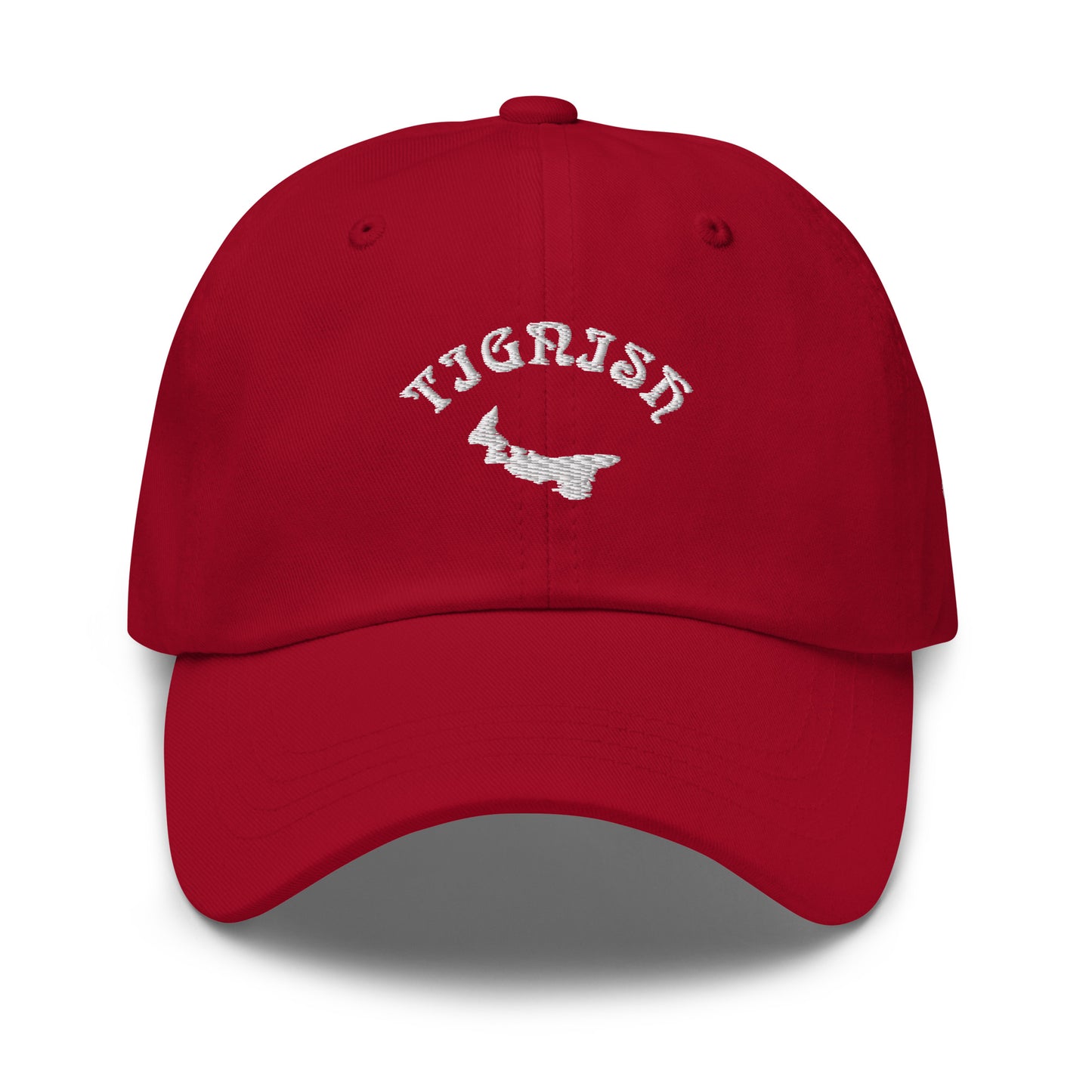 ATPEI COMMUNITY SERIES TIGNISH Dad Hat (Embroidered)