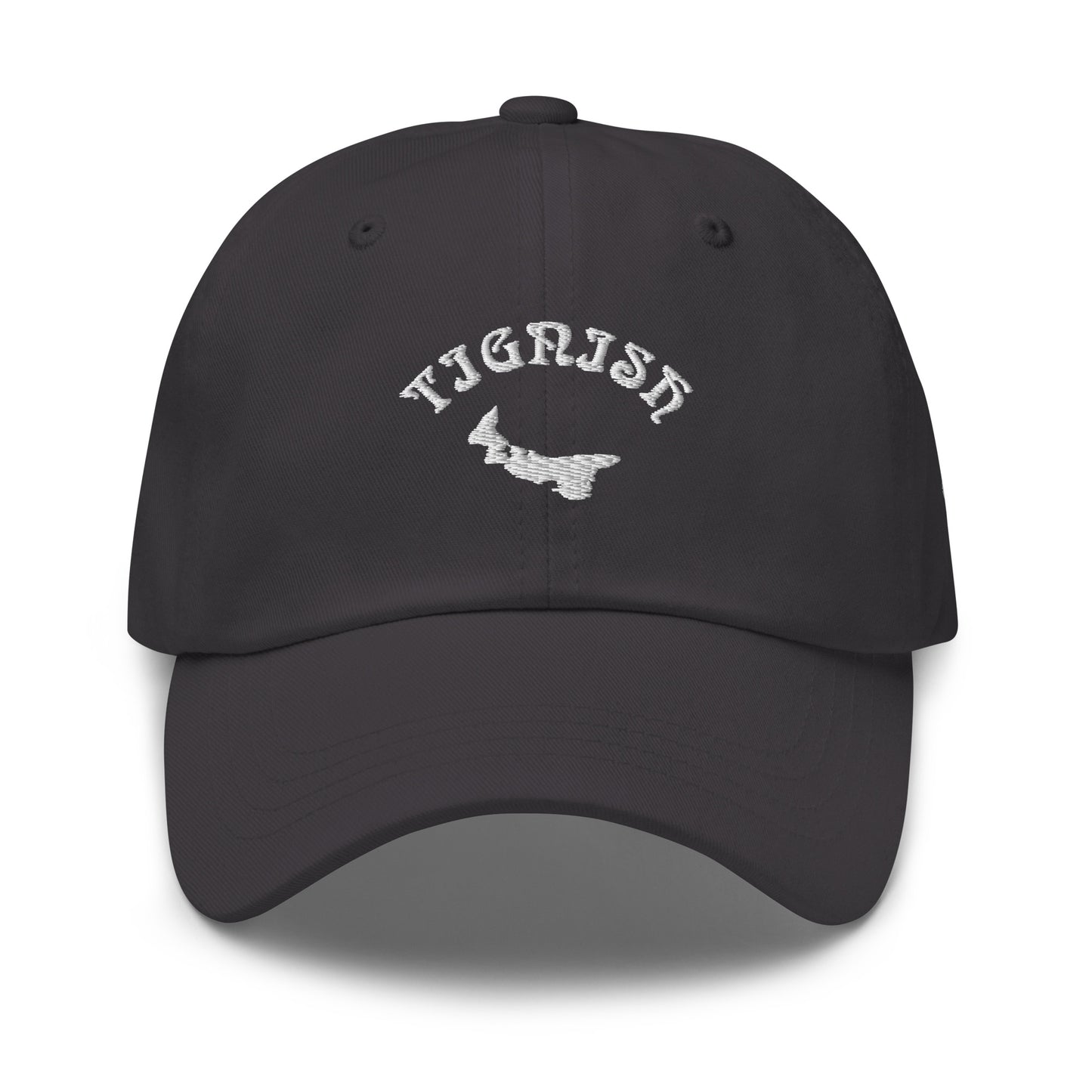 ATPEI COMMUNITY SERIES TIGNISH Dad Hat (Embroidered)