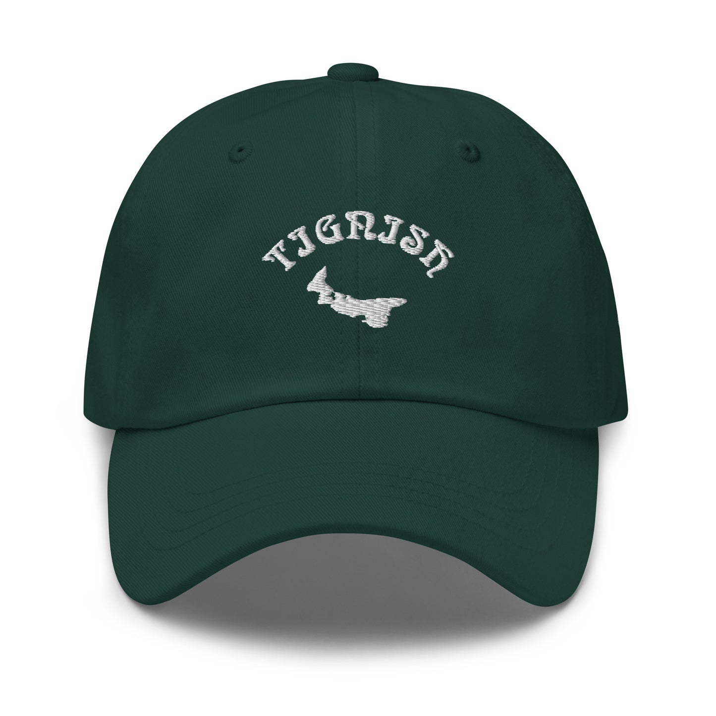 ATPEI COMMUNITY SERIES TIGNISH Dad Hat (Embroidered)