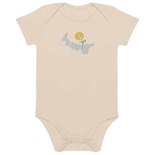 ATPEI WILDFLOWER COLLECTION Organic Cotton Baby Bodysuit (Embroidered)