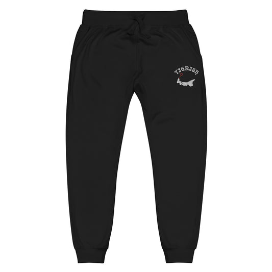 ATPEI COMMUNITY SERIES TIGNISH Unisex Fleece Sweatpants (Embroidered)