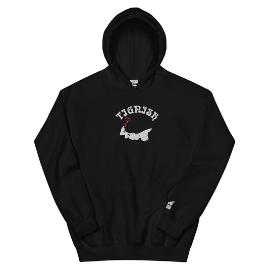 ATPEI COMMUNITY SERIES TIGNISH Unisex Hoodie (Embroidered)